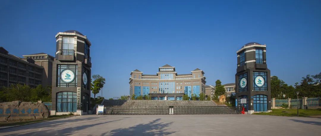 重庆市医药卫生学校2023年招生简章