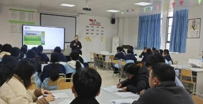 重庆市医药卫生学校开展药剂专业主题公开课教研活动