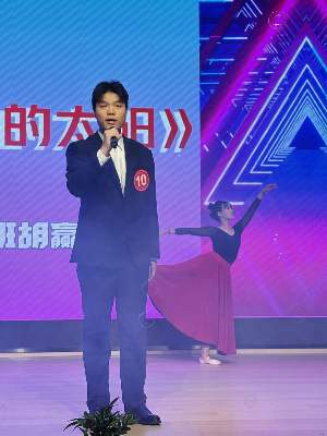 重庆渝西卫校十佳歌手大赛决赛落幕：青春声浪，唱响热爱