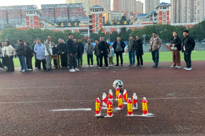 巫山职教中心第三十六届教职工廉趣运动会热力启幕