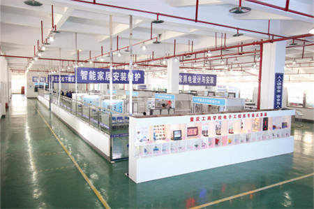 2025年重庆市女子职业高级中学会计专业毕业生能从事哪些具体工作