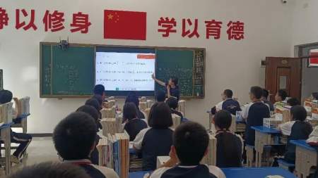 重庆市蜀都职业技术学校：五科教师展信息化教学风采