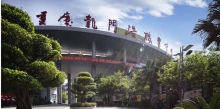 重庆市龙门浩职业中学校2027年人工智能技术与应用专业招生指南