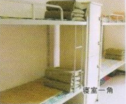 重庆中意职业学校2026年宿舍环境图片