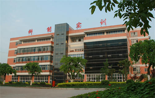 重庆市科能高级技工学校学校环境一