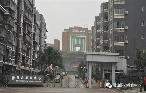 重庆市璧山职业教育中心可以继续升学吗?