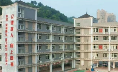 重庆开州巨龙中职学校2026年招生简章