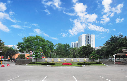 重庆市农业学校师资水平高吗