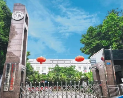 重庆光华女职中2026年招生简章