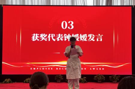 六月盛景映华章，团委总结启新航——重庆知行卫生学校团委学生会期末总结大会圆满落幕