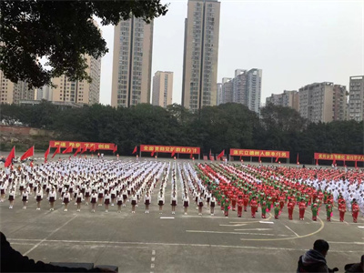 重庆知行卫校交通