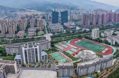 重庆奉节职教中心2026年招生简章