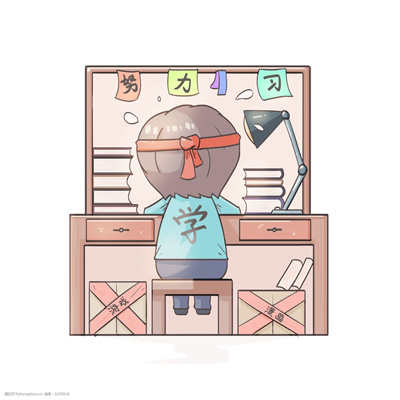 重庆茂森职业学校能高考吗