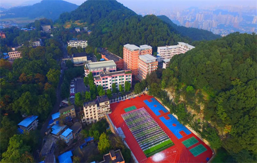 重庆市南丁卫生职业学校学校环境六