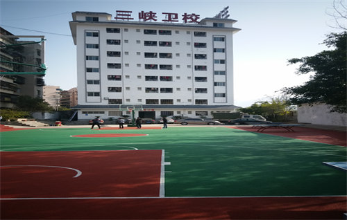 重庆市三峡卫生学校校园环境怎么样、好不好?