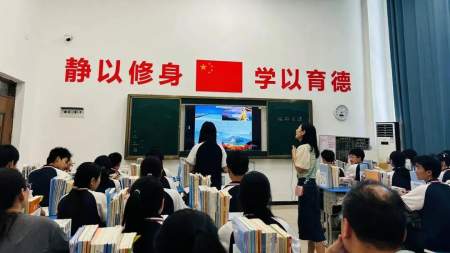 重庆市蜀都职业技术学校：五科教师展信息化教学风采