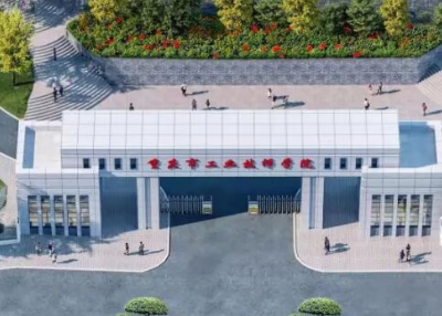 重庆市工业技师学院2027年招生计划:多元赛道,技能成才