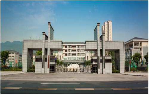 重庆市城市建设技工学校官方网站使用指南