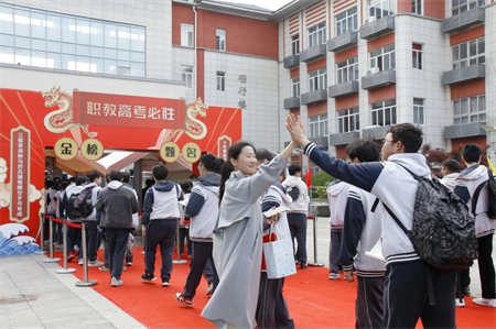重庆五一技师学院2025年招生条件