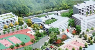 重庆武隆职教中心2026年招生简章