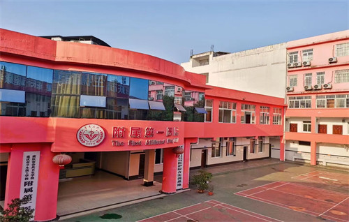 重庆市公共卫生学校2025新生入学须知：全面指南助你顺利启航