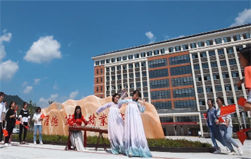 重庆市茂森中等职业学校全面简介：培养技能精英，铸就未来之星