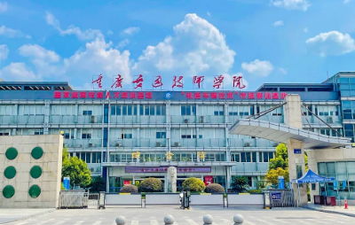 重庆交通技校2026年宿舍环境图