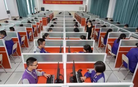 跨境电商，贸易全球——重庆市龙门浩职业中学校2027年跨境电子商务专业招生指南