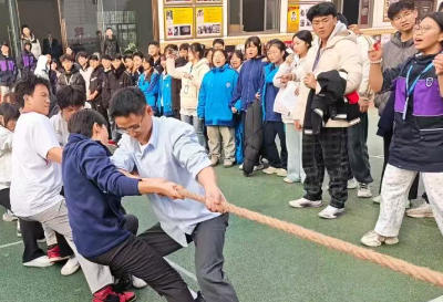 重庆文理技工学校师生趣味运动会圆满举办