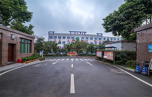 重庆光华女子职业中等专业学校在重庆的排名