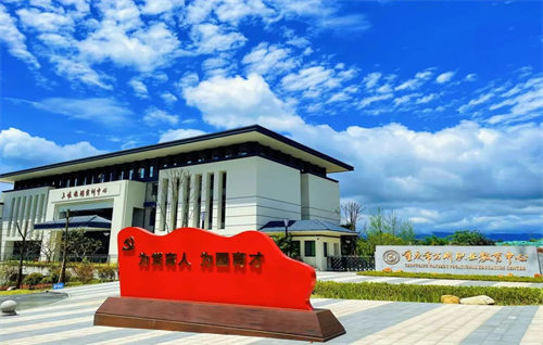 重庆市万州职业教育中心2025年招生全面指南