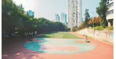 重庆行知高级技校2026年招生简章